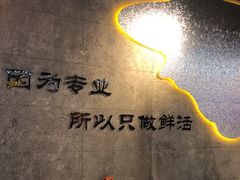 -亿牌牌东北烧烤(博物馆旗舰店)