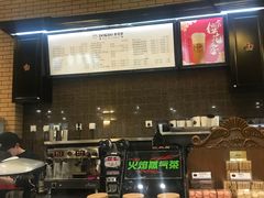 门面-多克多蒸气茶DOKDO(鼓楼绿地店)
