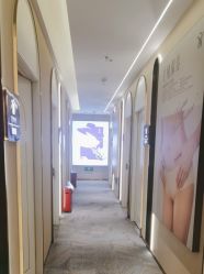 -丽栢嘉美容