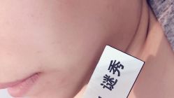 -谜秀韩式半永久纹眉纹绣洗眉