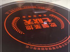 -七欣天香辣蟹火锅(万润龙河店)