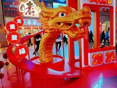 -南京路步行街