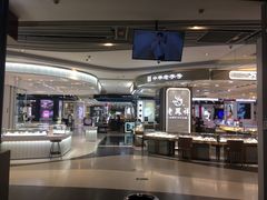 -天虹购物中心(石路店)