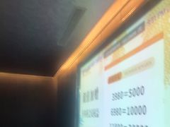 -华夏良子·足道SPA艾灸(金皇大厦店)