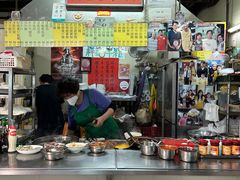 -梓记牛什(總店)