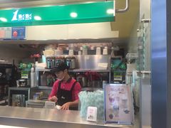 门面-1点点(丰盛町店)