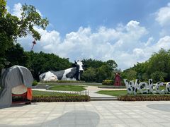 -光明农场大观园