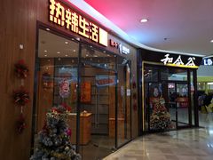 -银泰百货(北京大红门店)