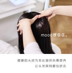 -mood理容店
