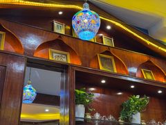 -清真· AL-JANNAT 佳纳特餐厅(仙林店)