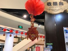 -氿熹干锅•牛蛙•烤鱼(印象城店)