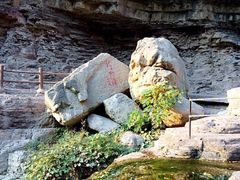 景点-云台山风景名胜区