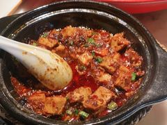 -初蓉丨遇见新川菜(亲贤街荣耀店)