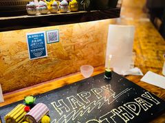 -矶野水产(澳门逸园中心店)