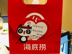 -海底捞火锅(上元大街店)