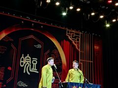 -合肥大剧院
