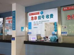 -上海市嘉定区南翔医院