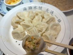 -日丰园海肠水饺·老字号大连海鲜(和平广场店)