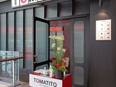 -TOMATITO(无限极荟店)