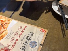 -河沿肉饼Beijing Pie(东华门店)