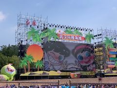 -武汉玛雅海滩水公园