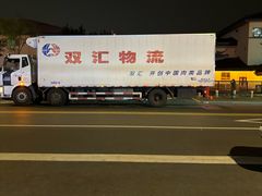 -多宾韩国料理(学衡路店)