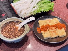-旺福·贵州酸汤牛肉火锅(陆悦天地店)