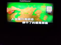 -快乐迪KTV(中山路店)