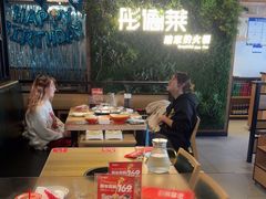 -彤德莱牛肉火锅(双港店)