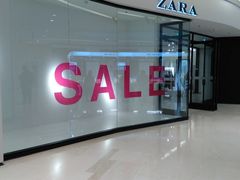 -ZARA HOME(长楹天街购物中心店)