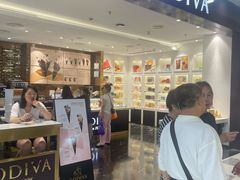 -GODIVA(五角场万达广场店)