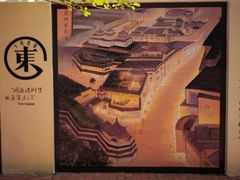 -人民公园(罗湖区)