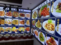 -渔港甄宴·海鲜·地标烟台菜(金沙滩店)