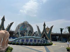 -上海海昌海洋公园