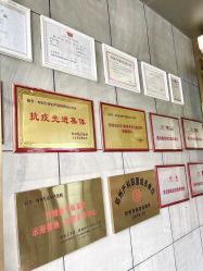 -郑州万安妇产医院