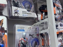 -名创优品(广东省广州琶洲保利广场店)