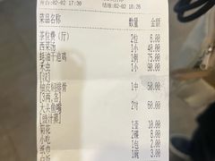 -腰记饭店(龙源路店)