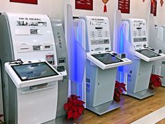-中国工商银行(锦绣路支行)