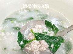 -美锦源餐厅