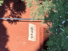 -洛阳白马寺