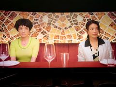 -CGV星星影城(颐堤港ScreenX店)