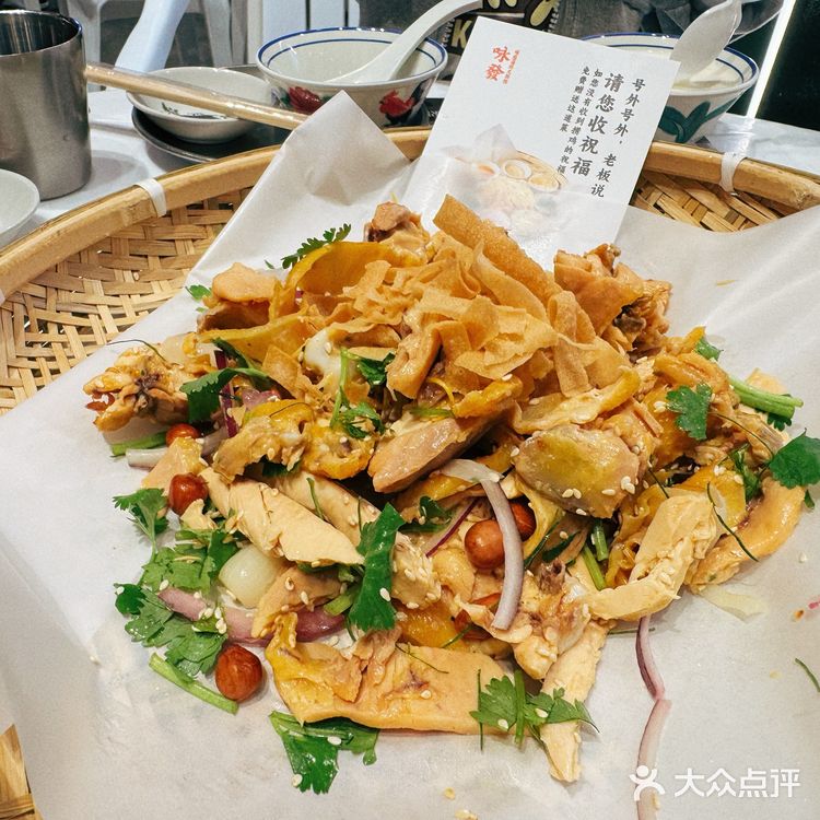 尝鲜美食记！咏发顺德海鲜大排档[鼓掌]