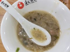 橄榄菜火腿粥-送福记宋记粥铺(南京南街店)