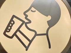 -喜茶(深圳万象城黑金店)