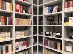 -二酉书店TOYOU BOOKS