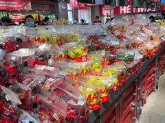 -嘿嘛仓储购(华明店)