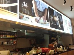 -陇上秦轩biangbiang面(萧山万象汇店)