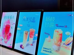 -CoCo都可(双井家乐福店)