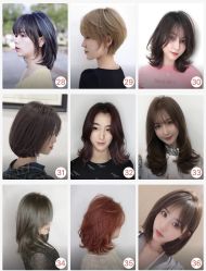 -藤野造型烫发染发