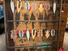 -yokocho上横町·日本食街(深业上城店)